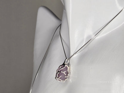 Artfully Crafted Raw Amethyst Pendant Necklace with Adjustable Grace